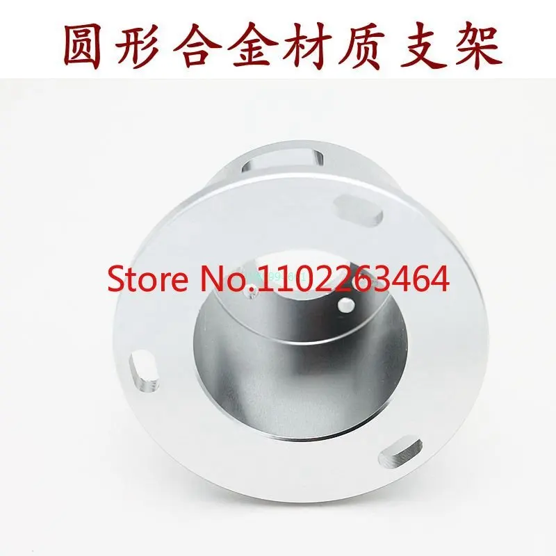 

Special round cap mounting bracket for encoder E6B2 TRD-2T OVW2 series metal material warranty