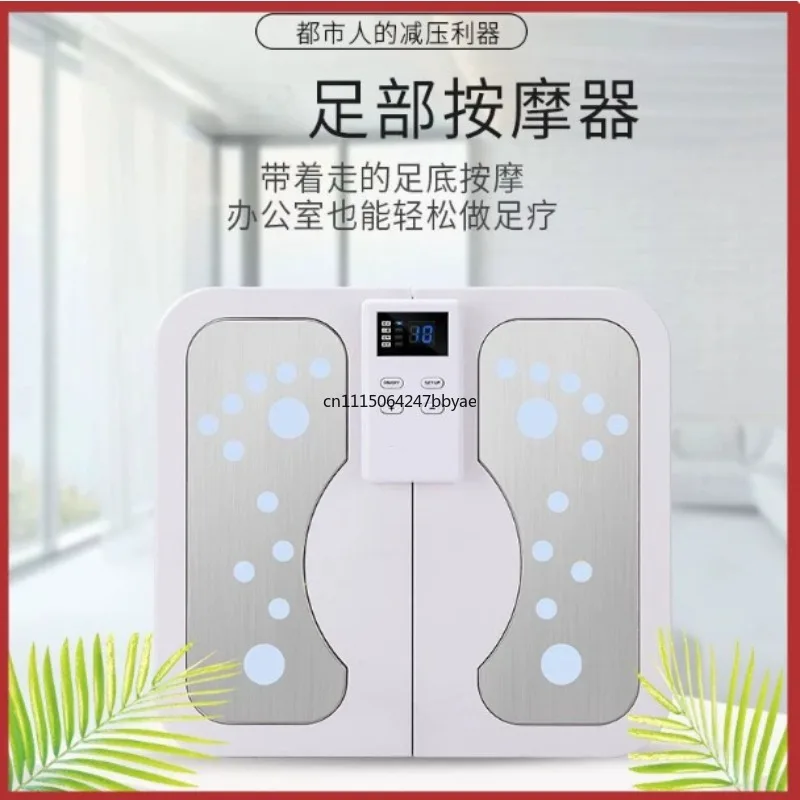 Portable 2-in-1 Heating EMS Foot Relaxer Foldable Electric Foot Relaxer Sleep Foot Acupoints Blood Circulation Relieves Fatigue