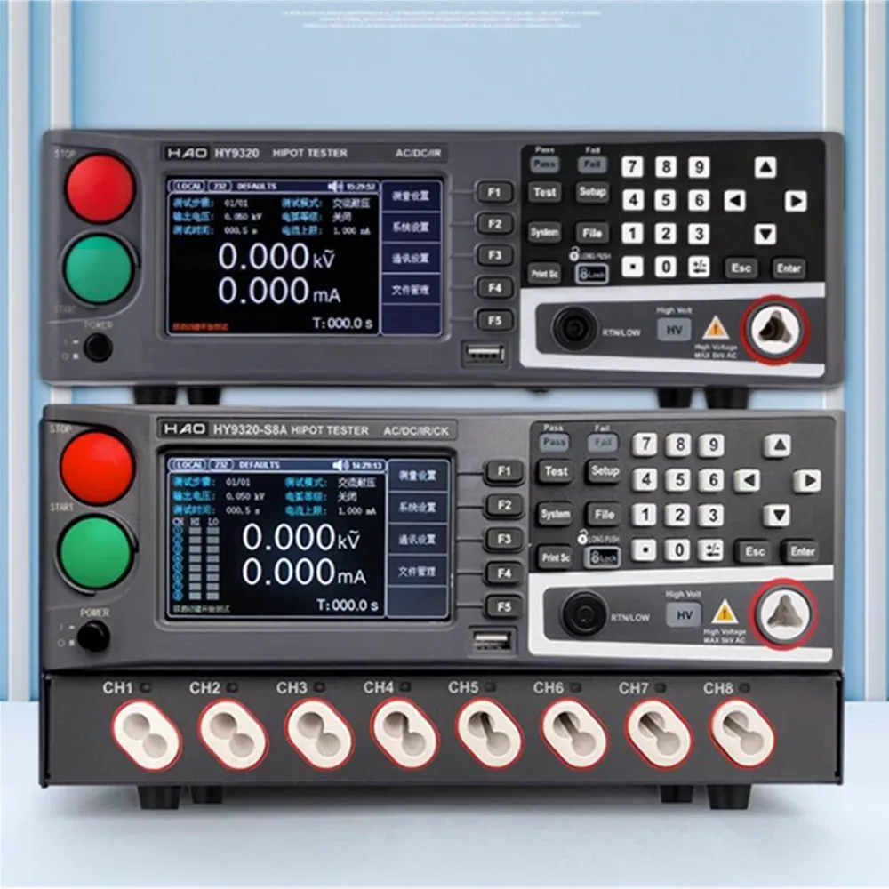 AC/DC Withstand Voltage Insulation Tester 8 Channels Digital Resistance Electrical Safety Regulation Withstand Voltage Tester