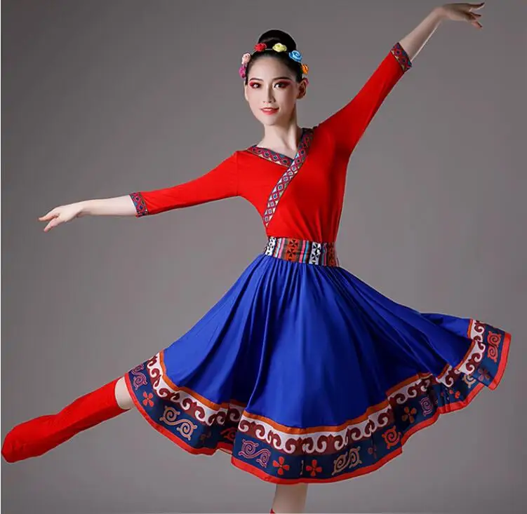 Ethnic Minority Clothing Women's Tibetan Dance Skirt