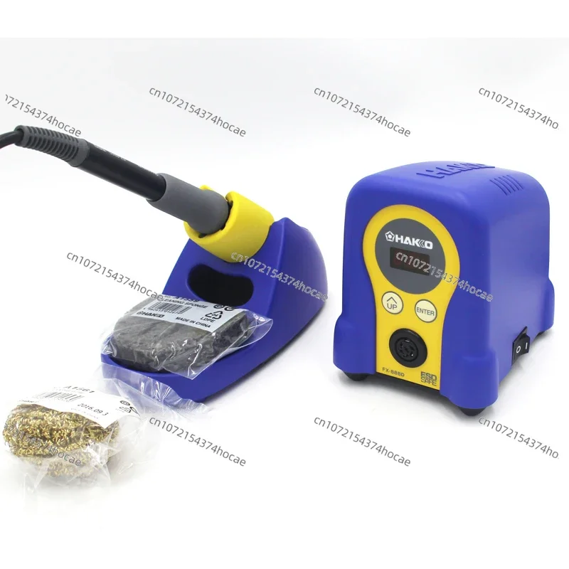 HAKKO original white light soldering station, FX-888D anti-static digital temperature control soldering iron, upgraded version