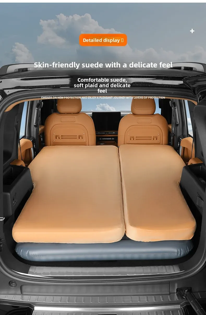For Chery ICAR ICAUR V27 2026 Car Trunk Travel Bed Split-Type Air Inflatable Mattress for Sleeping Outdoor Camping Mattress detail image 7