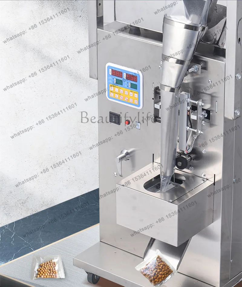 Automatic liquid paste granular powder packing machine quantitative filling machine