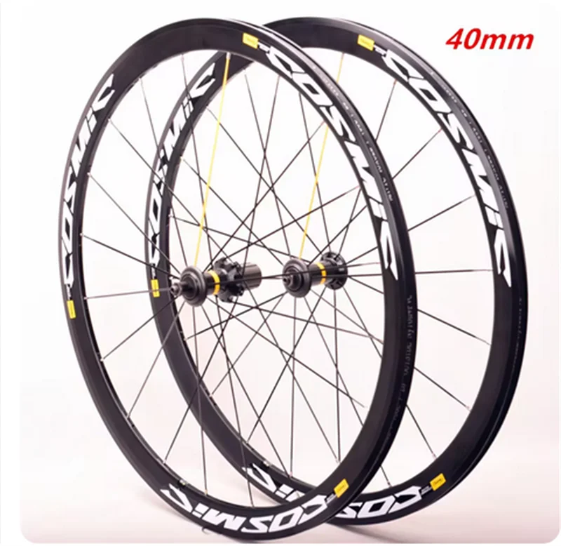 JKLitepro 700C Bicycle Wheel Road  V/C Disc Brake Lap Brake Straight Pull Bike WheelSet Cosmic Elite Frame Height 30/40/50MM