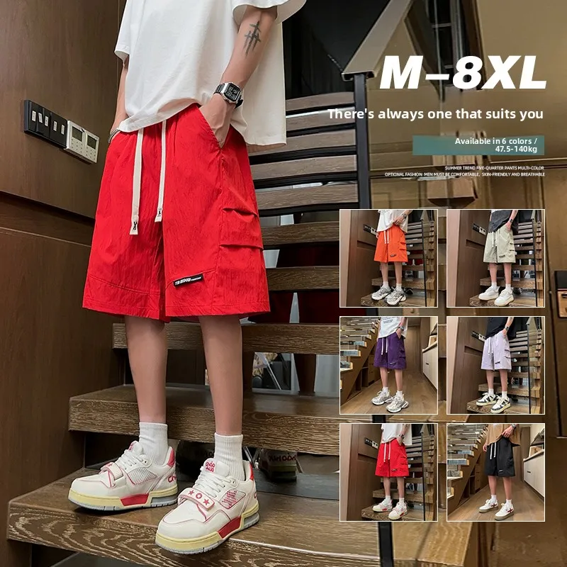 

Красный Зодиак Год Ледяной Шелк Спецодежда orts Мужские летние дышащие спортивные брюки большого размера Модные брендовые брюки с пятью деталями