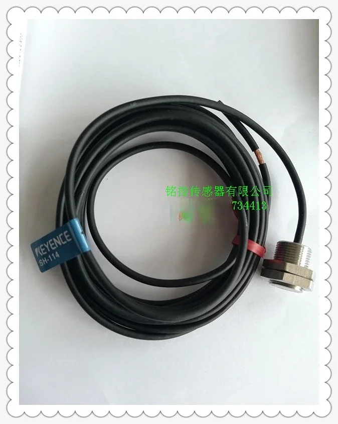 Split sensor：SH-816/SH-114/SH-416/SH-108/SH-308