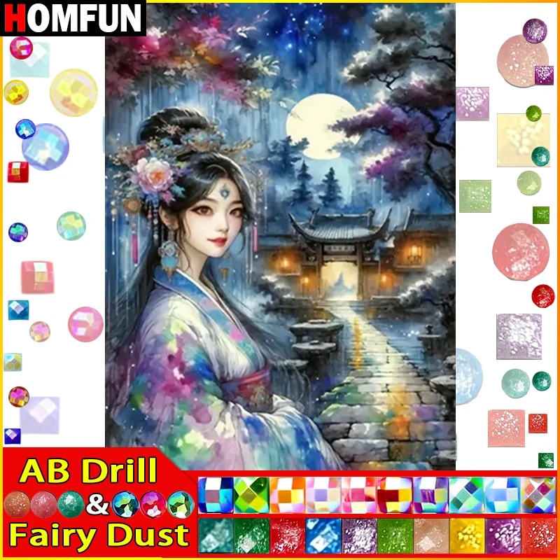 HOMFUN Fairy Dust AB Diamond Embroidery DIY Diamond Painting Kit 