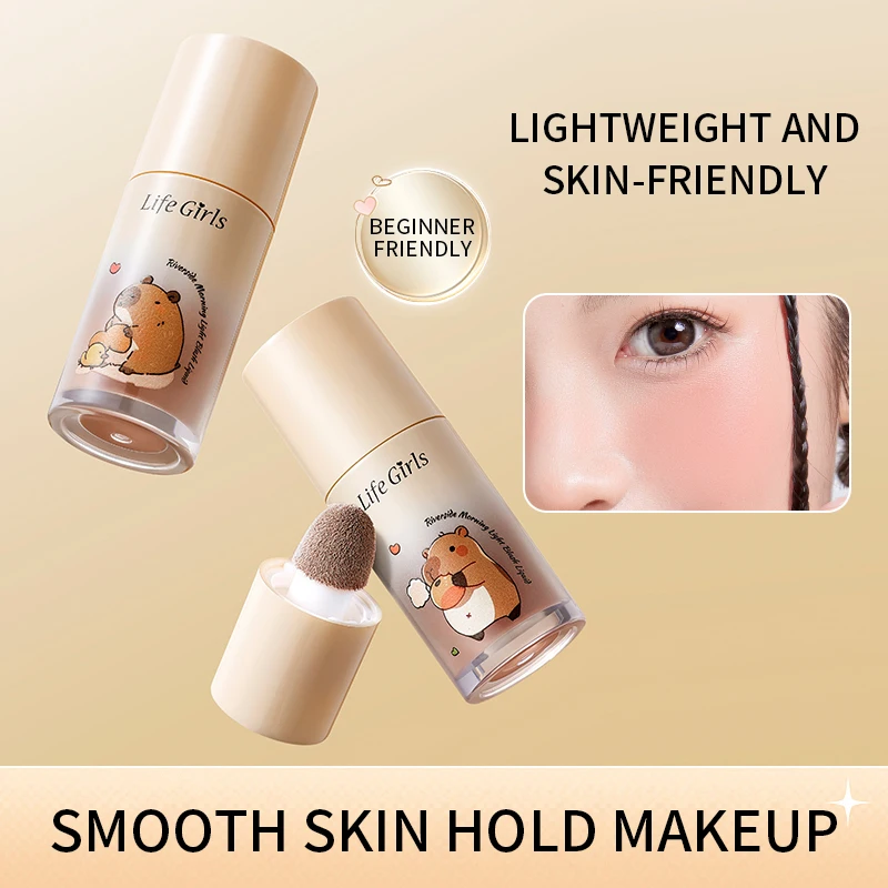 Life Girls Vitality Pink Blush Lotion Moisturizing and Smooth Blush Liquid Long-lasting Makeup Easy to Color Rouge