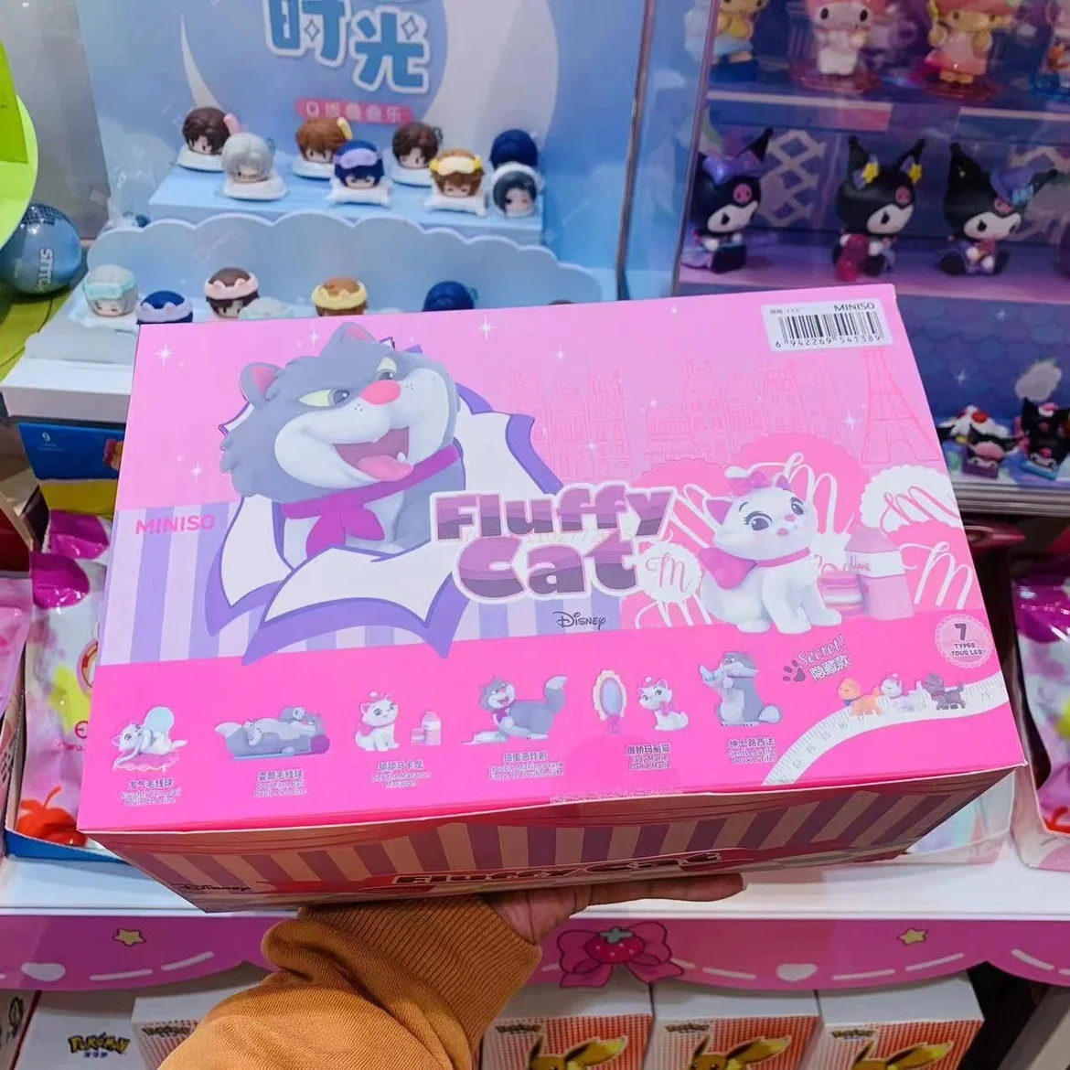 Miniso-caja ciega de Disney Lucifer Marie, Anime Kawaii, caja sorpresa misteriosa, figura esponjosa, bolsa de adivinación de gato, juguete de estatuilla