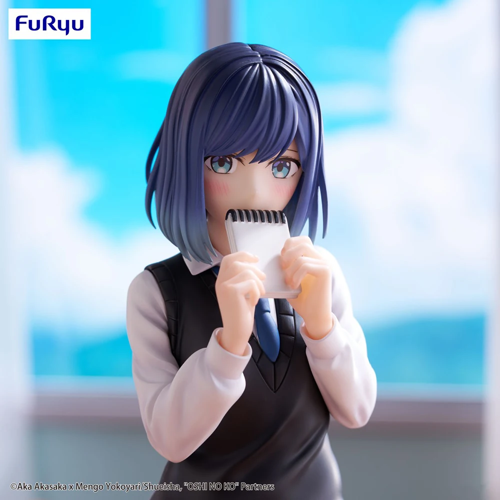 FuRyu Trio-Try-iT Oshi no Ko Kurokawa Akane 20cm lalka Bishoujo kolekcjonerska zabawka figurka Anime prezent