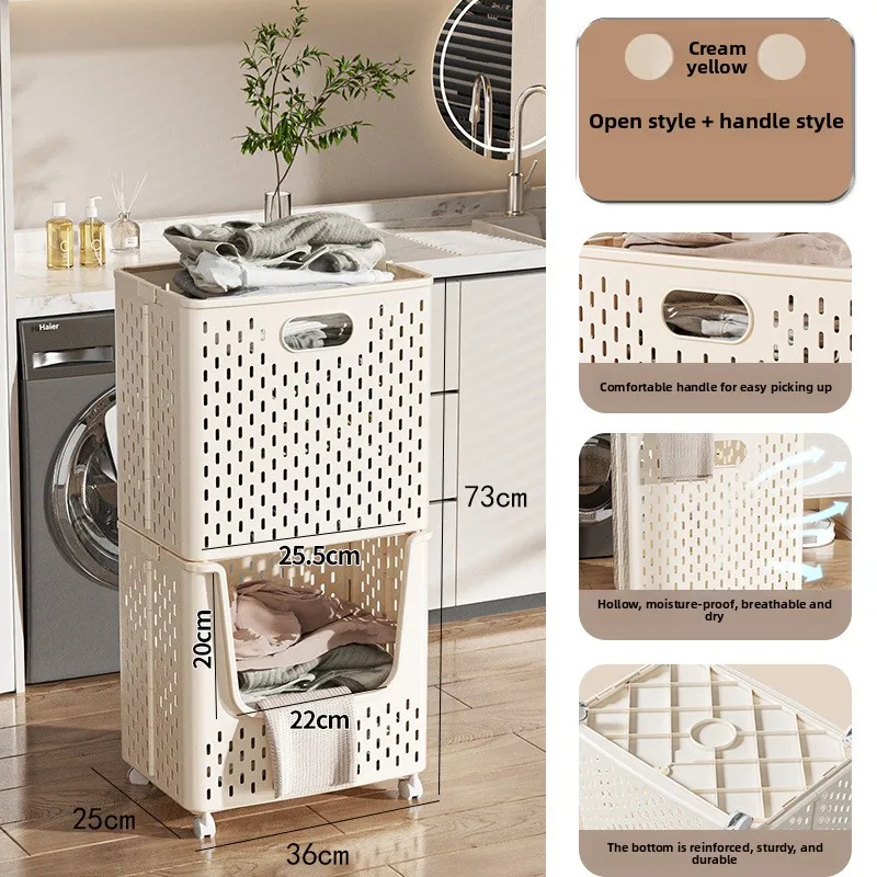 

Firm Foldable laundry basket Storage basket Laundry basket Bathroom removable portable large-capacity laundry basket