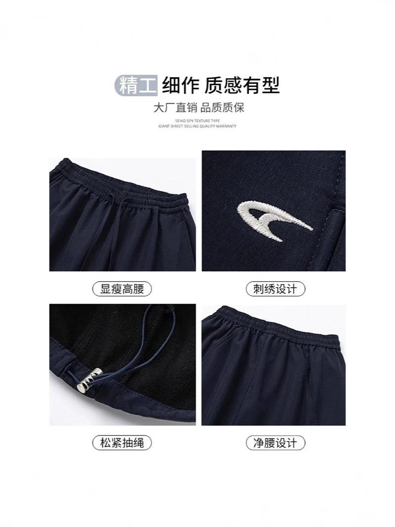 السراويل البضائع النسائية فاسق الربيع قماش ألف خط مطوي تنقش منقوشة الزي الرسمي هدية شعبية جميلة طلاب المدارس الحاضر عادية #3