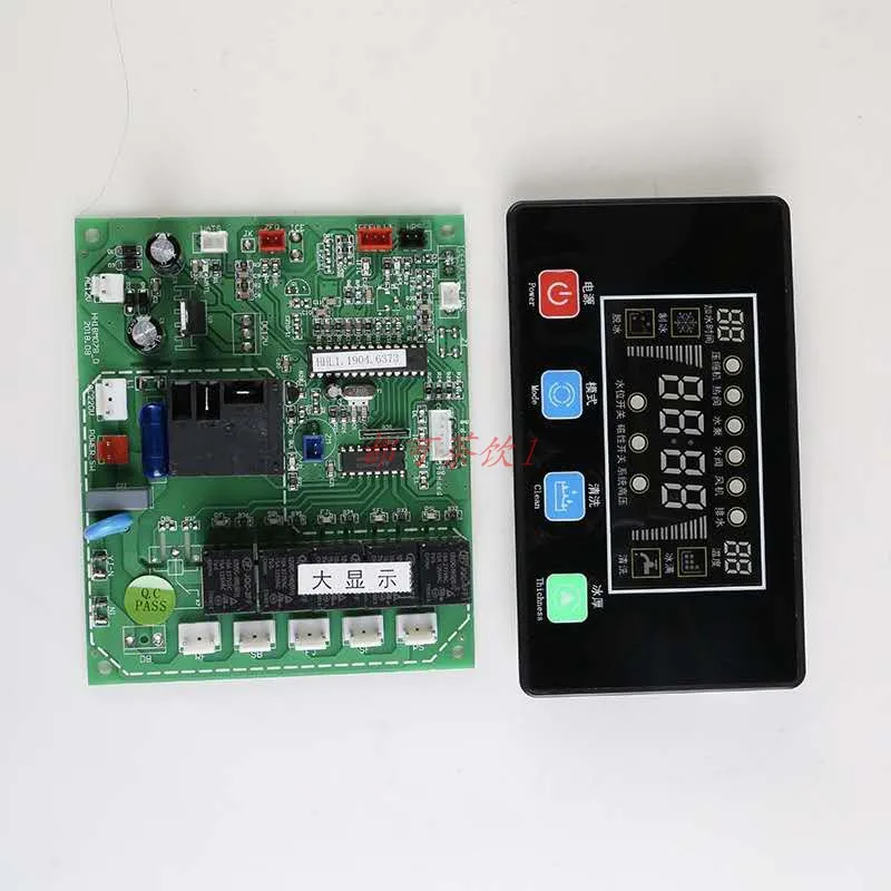 Flow type ice machine computer board large display main board ice pure control board universal