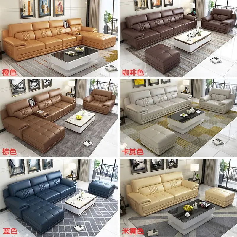 Genuine leather sofa with first-layer cowhide, small living room for three or four people, corner leather sofa
