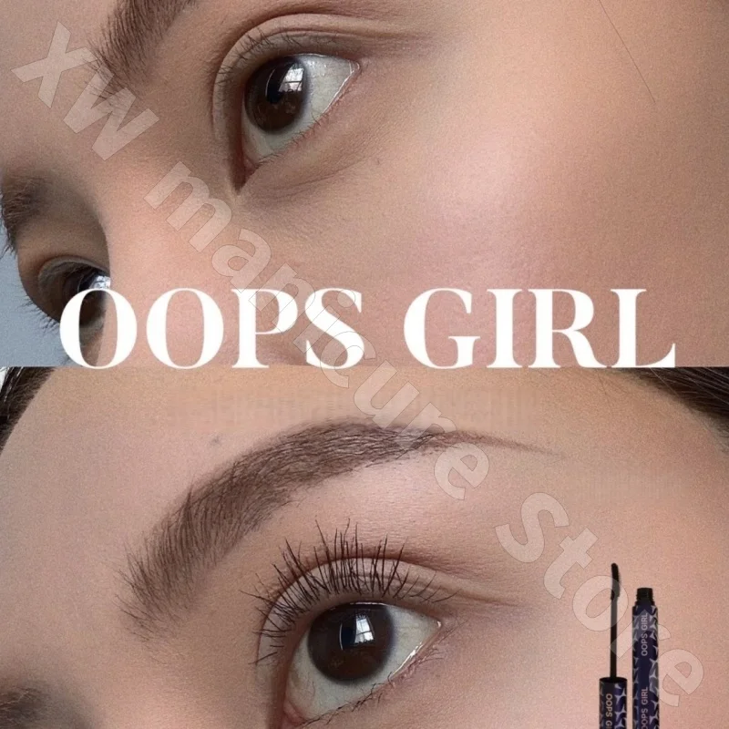 OOPS GIRL มาสคาร่าหนาและยาว ติดทนนาน กันน้ำและกันเหงื่อ หนาอย่างเป็นธรรมชาติและงอนงามโดยไม่เลอะเลือน