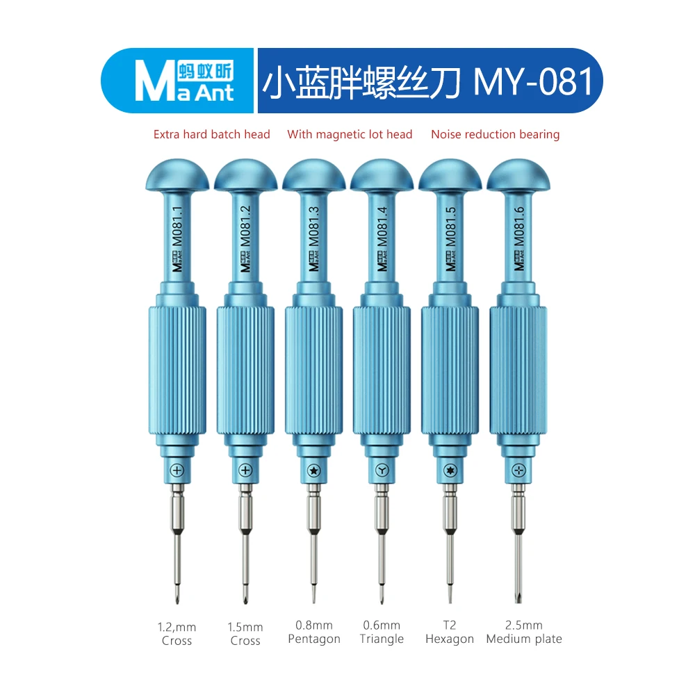 

MaAnt MY-081 Little Blue Fat Screwdriver Set S2 Magnetic Bit for IPhone Android Phone Repair Internal Screws Disassembly Tool