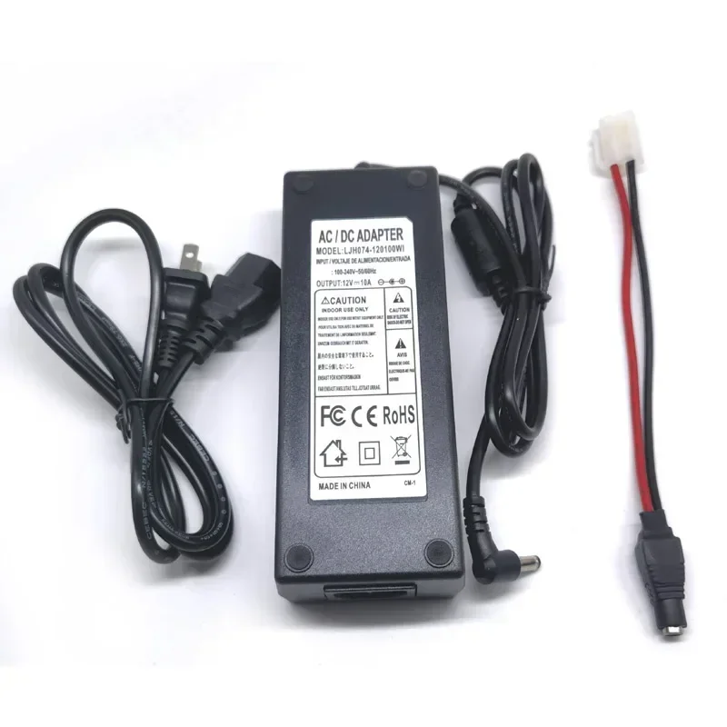 AC125 AC Wall Power Supply 12V Adapter for TYT TH-9800 TH-9000D TH-7800 KT-780PLUS YEASU ICOM KENWOOD Big Car Mobile Radio