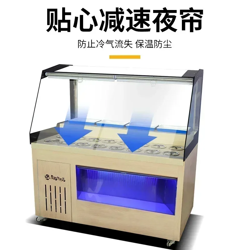 الفريزر التجاري طاولة التوابل الطازجة الخدمة الذاتية خزانة تخزين صغيرة تنظيم المطبخ لوعاء ساخن