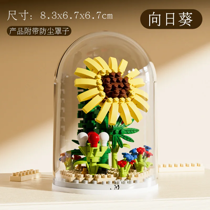 مكعبات بناء الزهور الأبدية على شكل قرنفل الجسيمات الدقيقة، ألعاب تجميع ألغاز الأطفال، ديكور الفتيات، 2026 هدية جديدة #1