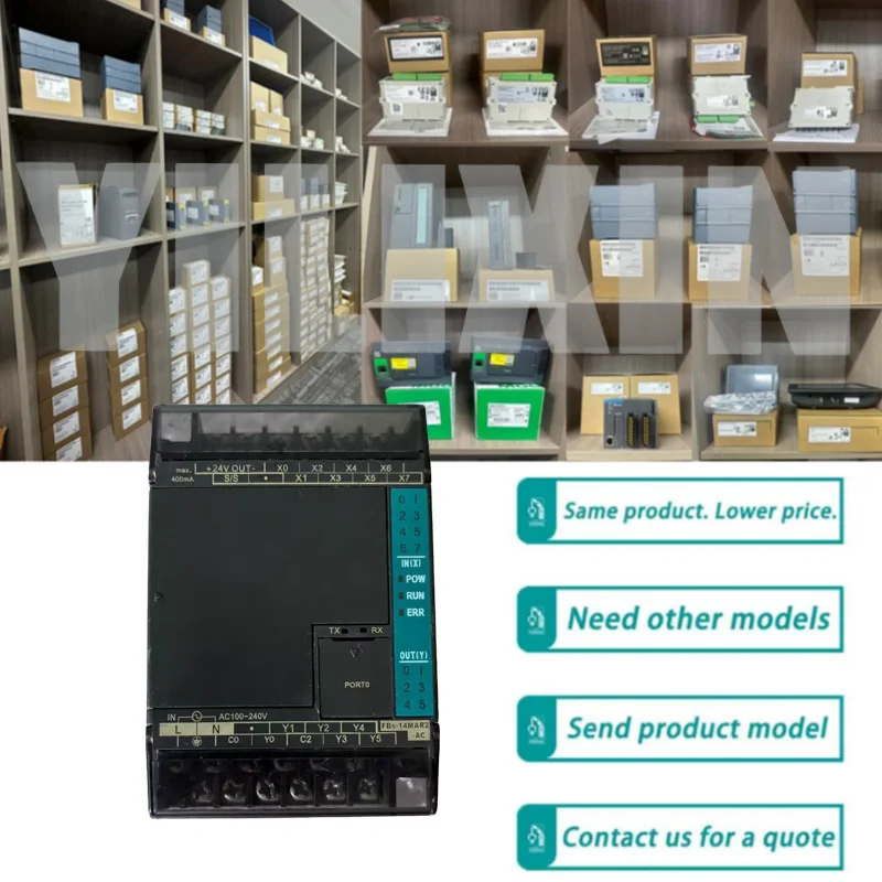 New Original FBS-14…