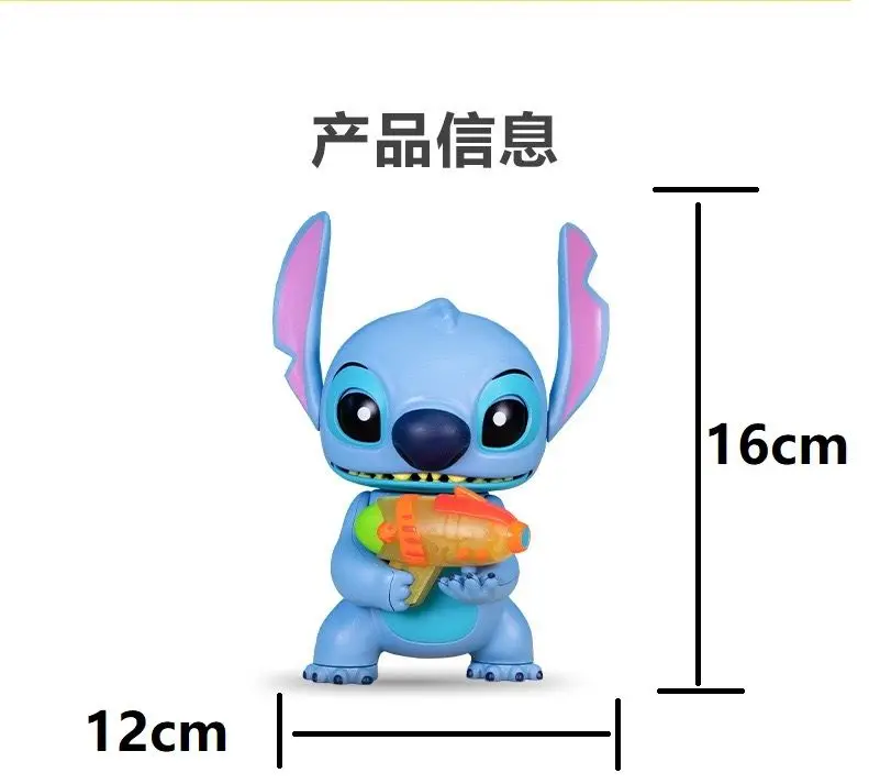 Disney bonito ponto ficar som falando e luz fantoche de mão anime figura ação modelo brinquedo kawaii boneca crianças presente do dia das bruxas