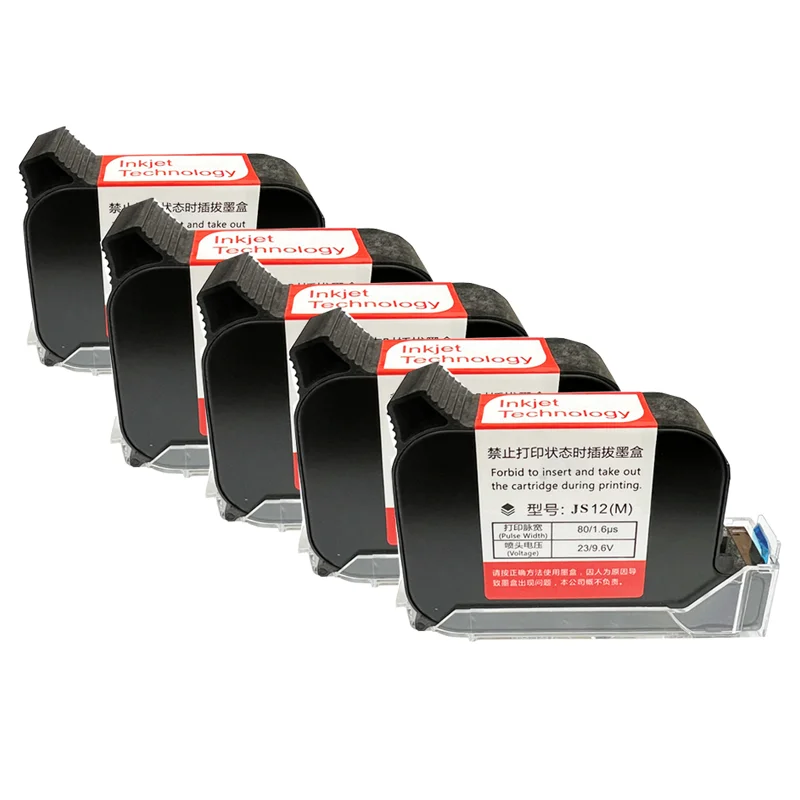 Imagem -02 - Cartucho de Tinta Alevel Alta Adesão Js12 Compatível com hp Js12 Quick Fast Dry Eco Solvent 127 mm Impressora a Jato de Tinta On-line Portátil Peças