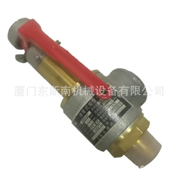 Suitable for Spring Valve 02250051-913 Screw Air Compressor Accessories, Compression Equipment Accessories Tools