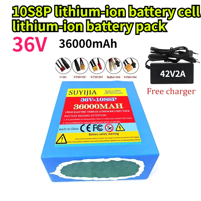 

10S8P is suitable for electric bicycles and balance bikes 36V 36000mAh lithium-ion cells lithium-ion battery packs