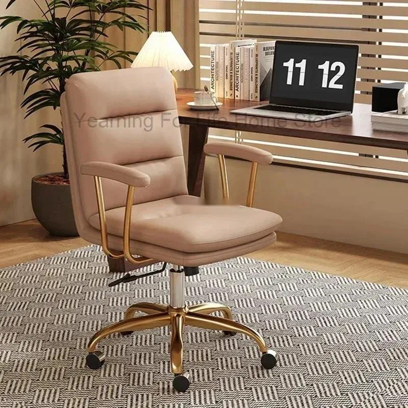 

Leather Office Chair Weightless Comfy Relaxing Individual Reclining Chaise Design Person Gaming Sillas De Oficina Rotating