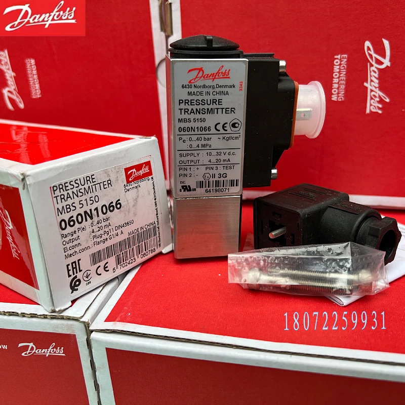 Danfoss MBS5150 Pressure Transmitter 060N1065 060N1064 060N1066 060N1264