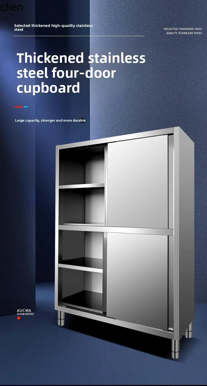ZML Commercial Stainless Steel Four-Door Cabinet Household Simple Four-Door Storage Cabinet