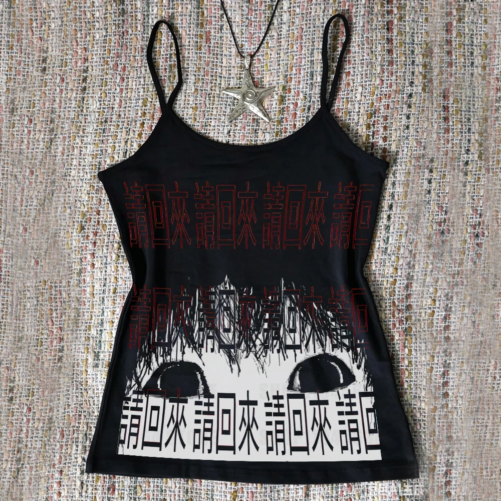 Y2k clothing retro punk women's tight fitting vest 2000s top Gothic Emo girls' vest printed crop top
