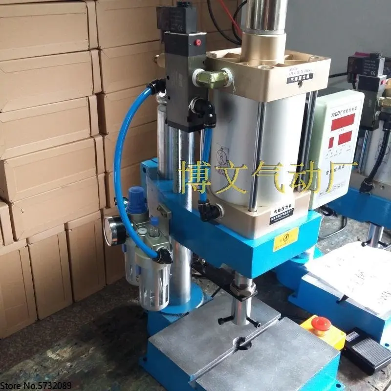 Small desktop pneumatic press 200kg 500kg 800kg 1 ton 1.5ton pneumatic punch punching