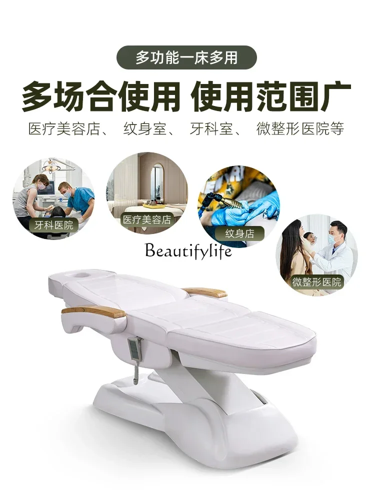 Electric Beauty Eyelash Bed Ear Cleaning Massage Lifting Tattoo Massage Physiotherapy Bed