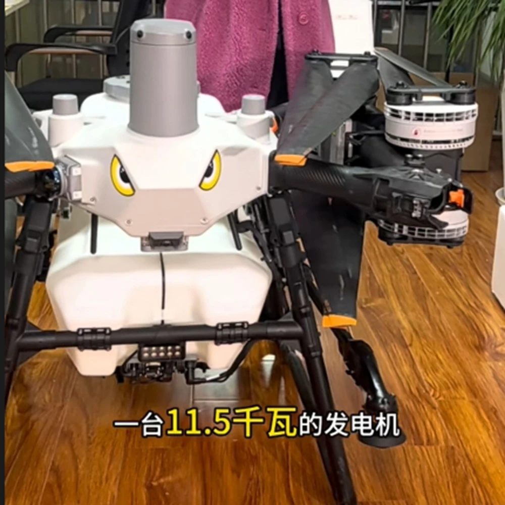 DJI Drone Cool Stickers