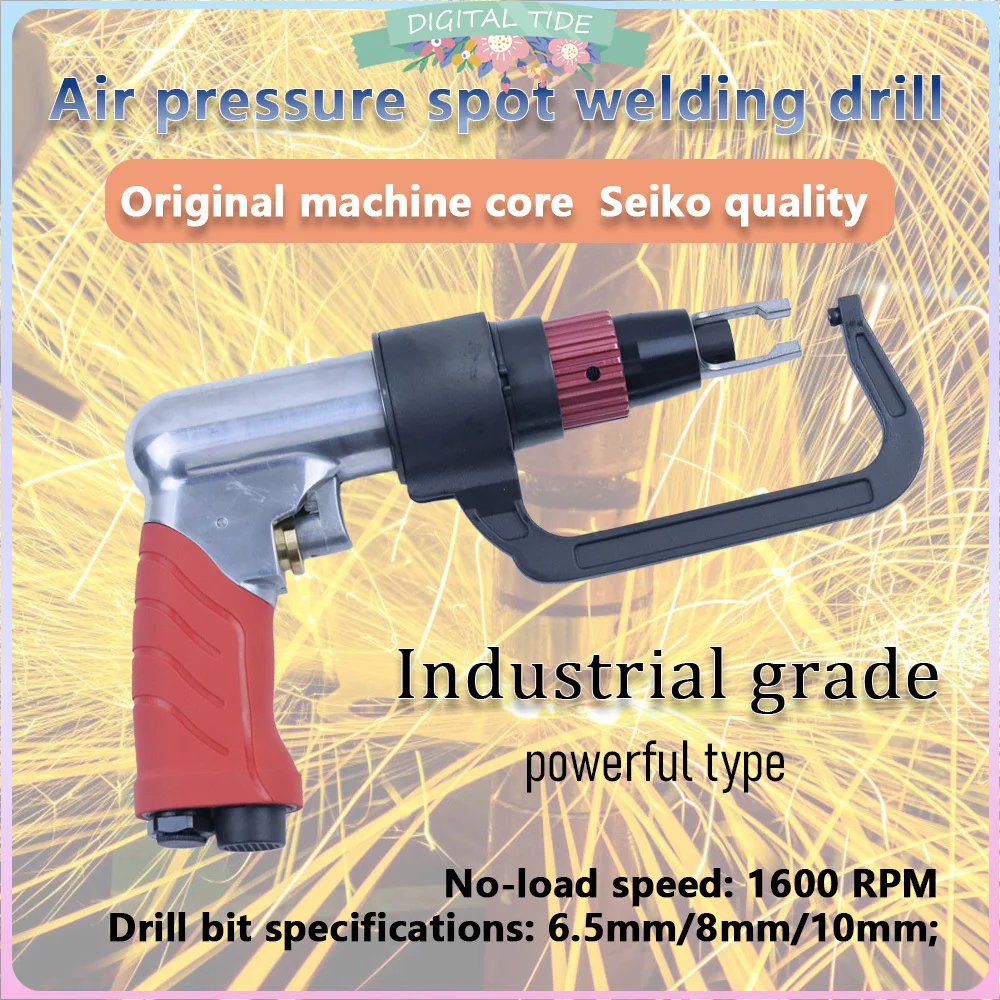 Welding Spot Remover 1/4 inch Inlet Pneumatic Spot Weld Drill Sturdy Spindle 1600rpm No Load Speed for Automobile Dent Repair