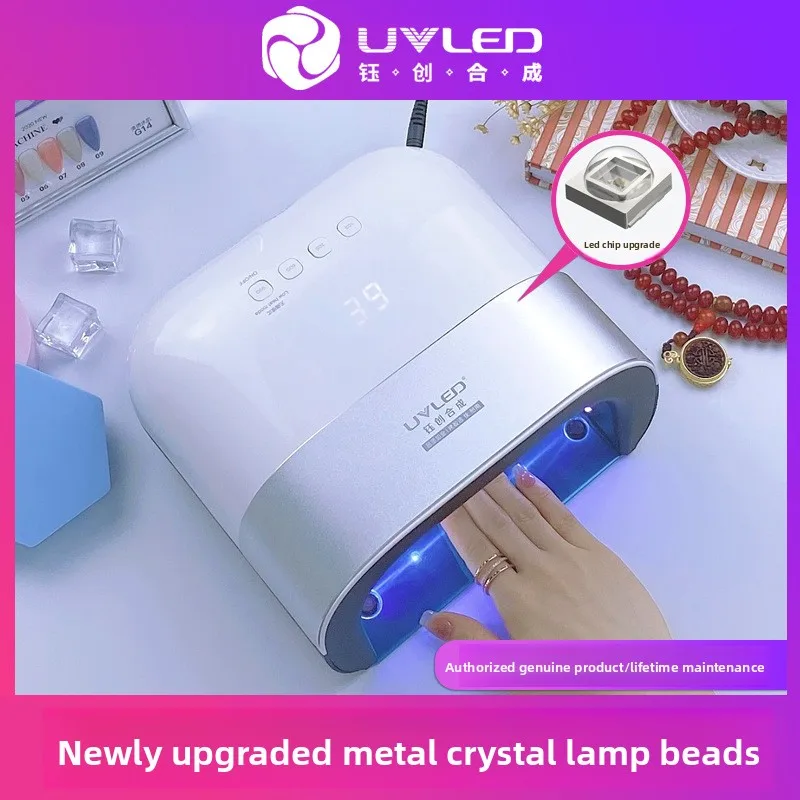 SUNUV Nagellamp SUN3S Baklamp 48 w Fototherapie Machine LED Inductie Nagel Droger Nagelbenodigdheden Organizer Nailprinter