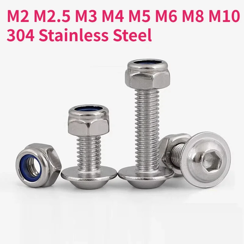 

M2-M10 304 A2 Stainless Steel Allen Hex Hexagon Socket Round Button Head With Washer Collar Bolt Screw Nylon Insert Lock Nut Set