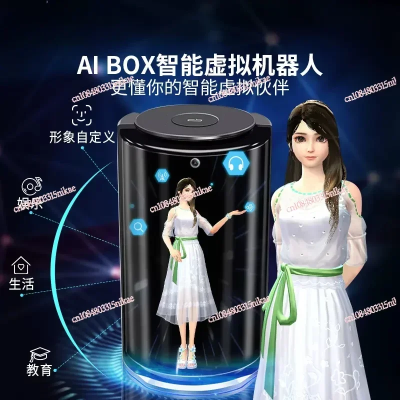 

Artificial intelligence voice conversation virtual robot