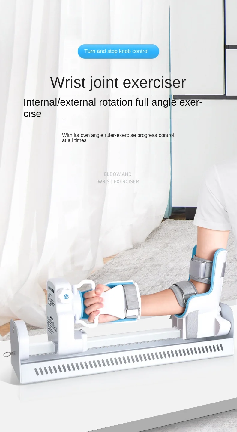 Trainer arm arm rotation training stroke hemiplegia left and right gyratory radius fracture