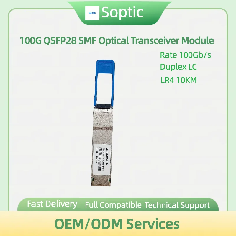 QSFP28ขั้วต่อ LC LR4 10กม. 100ก. 1310nm ตัวรับส่งสัญญาณออปติคอล QSFP 100ก. สำหรับรองรับ Cisco