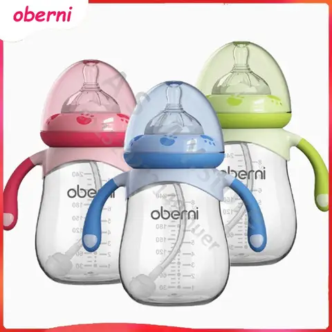 대용량 PP 우유 병, 방귀 병, BPA 프리, 아기 우유 병, 6 개월 이상 아기용, 240ML300ML Best5