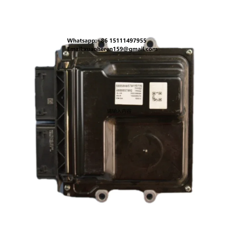 GEELY Monjaro Engine Computer Board Okavango 01 ECU 02 09 06 05 03 07ECU Computer Board 8888857992