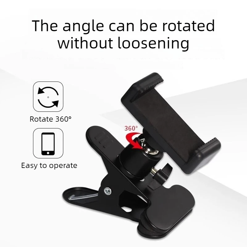 360° Rotation Guitar Phone Stand Holder Stable Guitar Live Streaming Holder Anti Slip Selfie Clip Desktop Shoot Video Fixed Clip