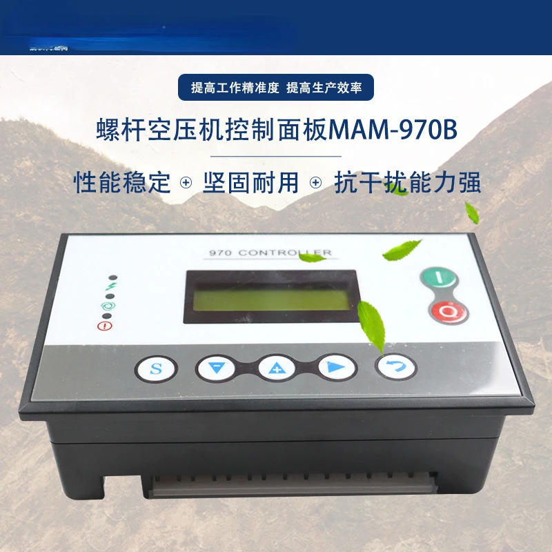 Compressed Screw Machine Main Controller Panel MAM-970B Air Compressor Integrated Control Panel Display