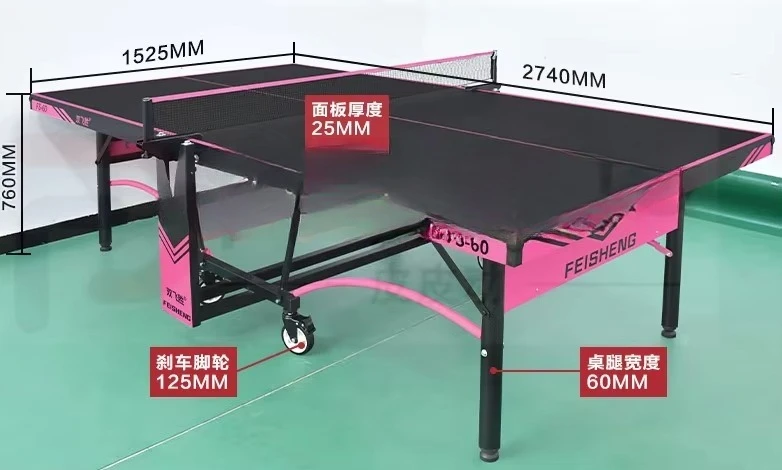 High Quality Detachable Double Folding Table Tennis Board 25mm HDF Indoor Table Tennis Table