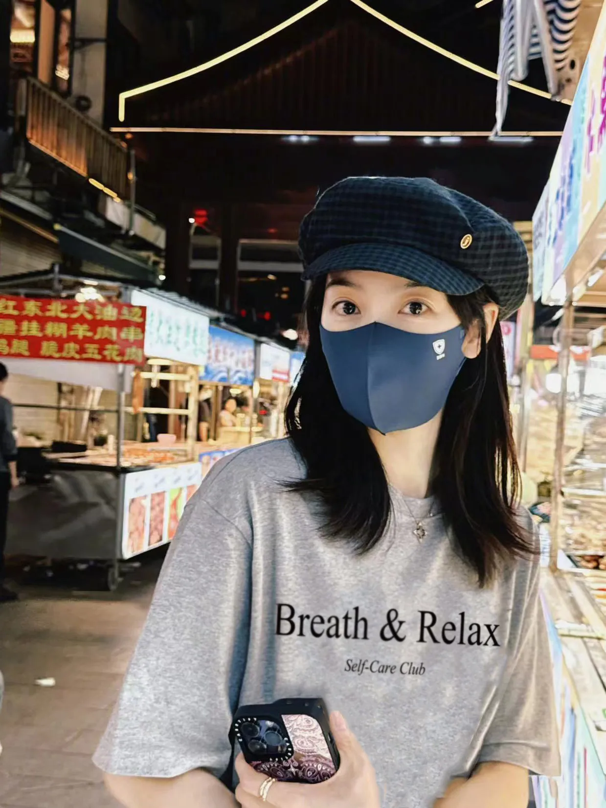 

Футболка Breath Relax Self Care Club, минималистичная серая футболка, топ с мотивационной цитатой, уличная одежда для йоги и медитации, повседневная рубашка унисекс