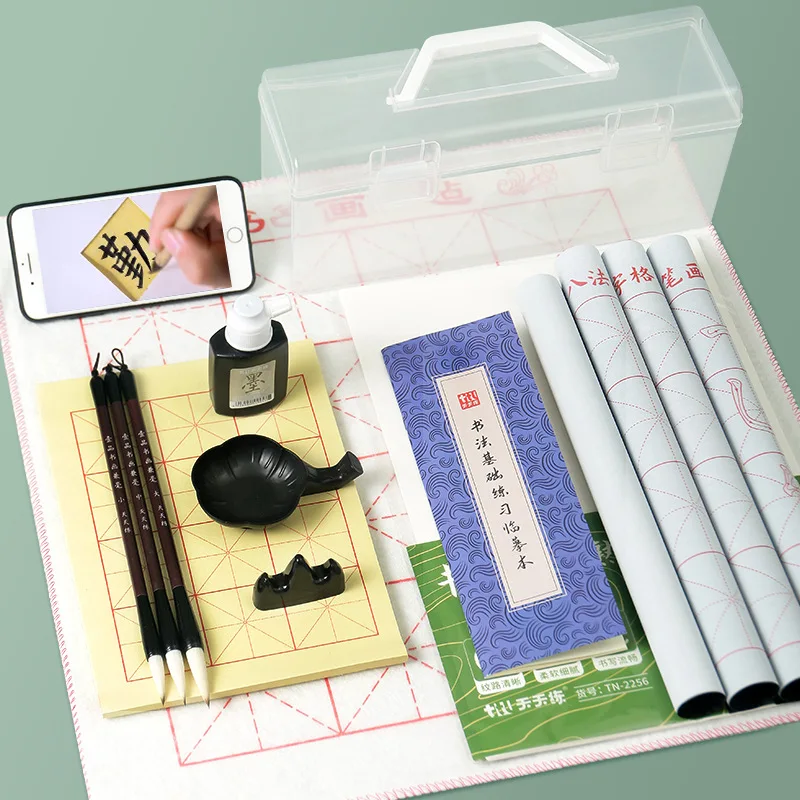 Calligraphy Practice Brush Set Complete Kit for Beginners Primary School Students Includes Brush Ink Paper Inkstone Creative ...