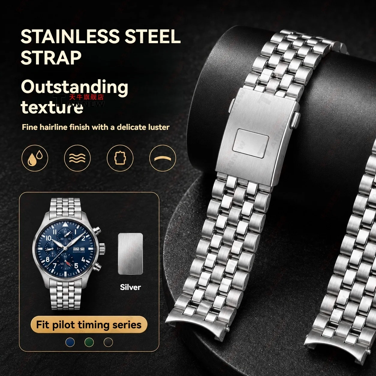 20mm 21mm Curved End Solid Stainless Steel Bracelet for IWC Pilot 377714 Mark XX Mark XVIII, High Quality Replacement Watch Band
