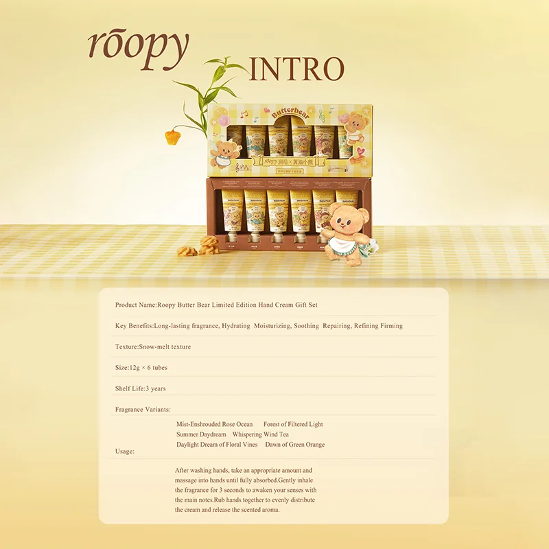 مجموعة كريم اليد كروس على شكل دب الزبدة، عطر مغذي يدوم طويلاً، مدمج محمول، مثالي لهدايا الخريف والشتاء #6